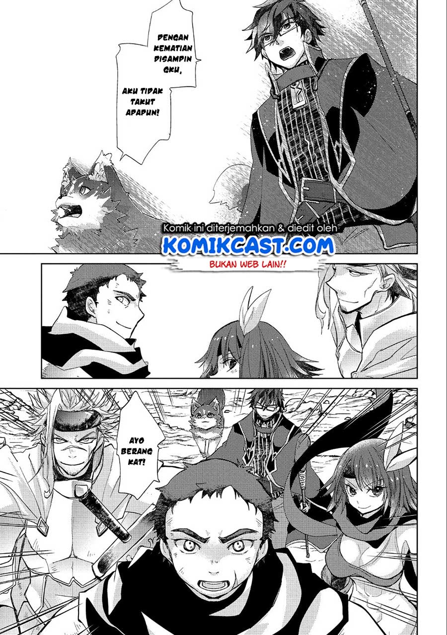 Yuukyuu no Gusha Asley no, Kenja no Susume Chapter 24 - halaman 28