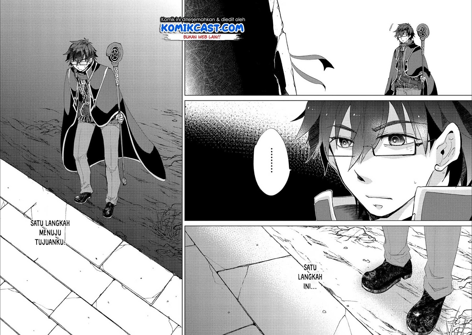 Yuukyuu no Gusha Asley no, Kenja no Susume Chapter 24 - halaman 29