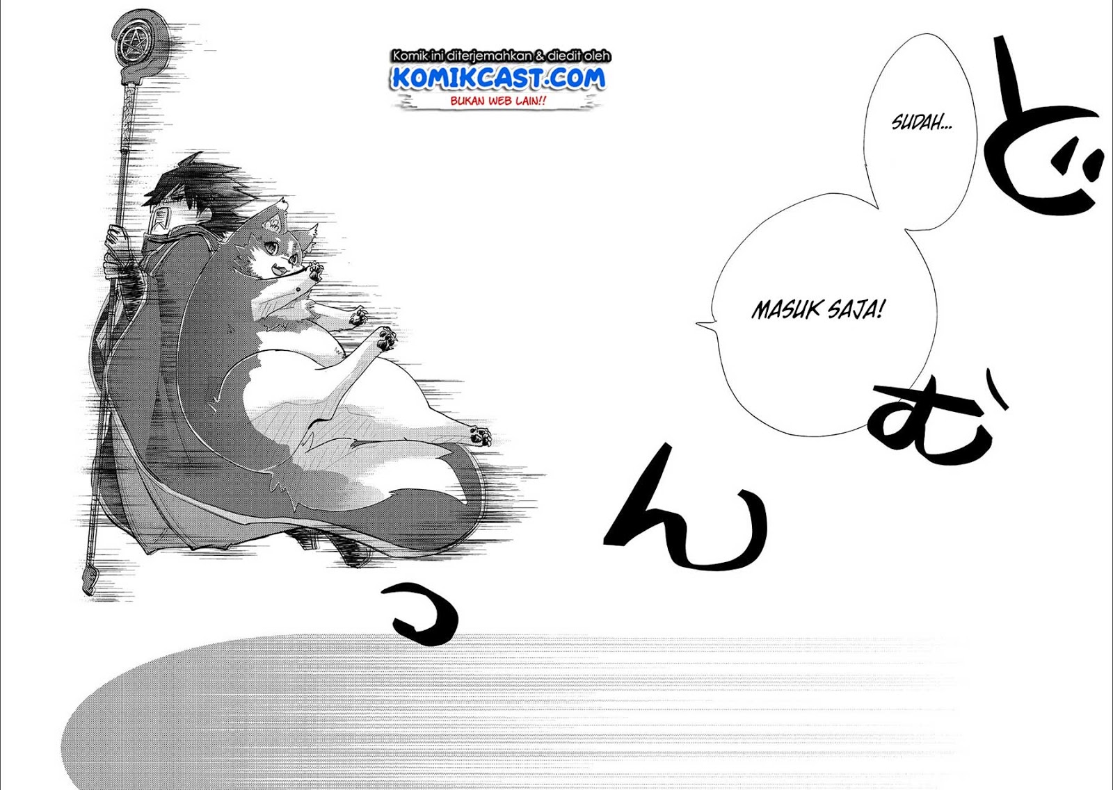 Yuukyuu no Gusha Asley no, Kenja no Susume Chapter 24 - halaman 31