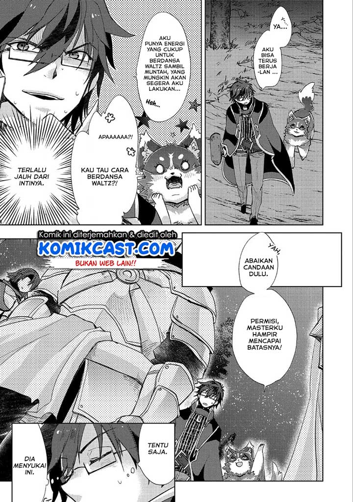 Yuukyuu no Gusha Asley no, Kenja no Susume Chapter 24 - halaman 4