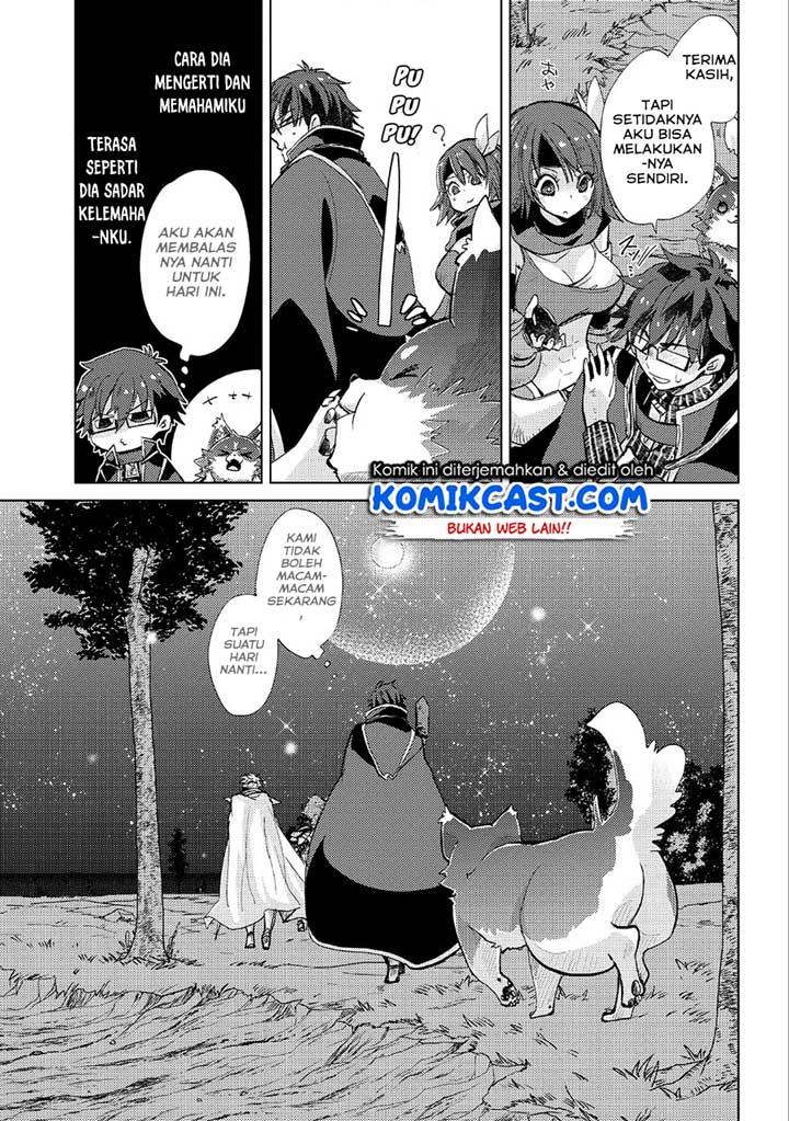 Yuukyuu no Gusha Asley no, Kenja no Susume Chapter 24 - halaman 6