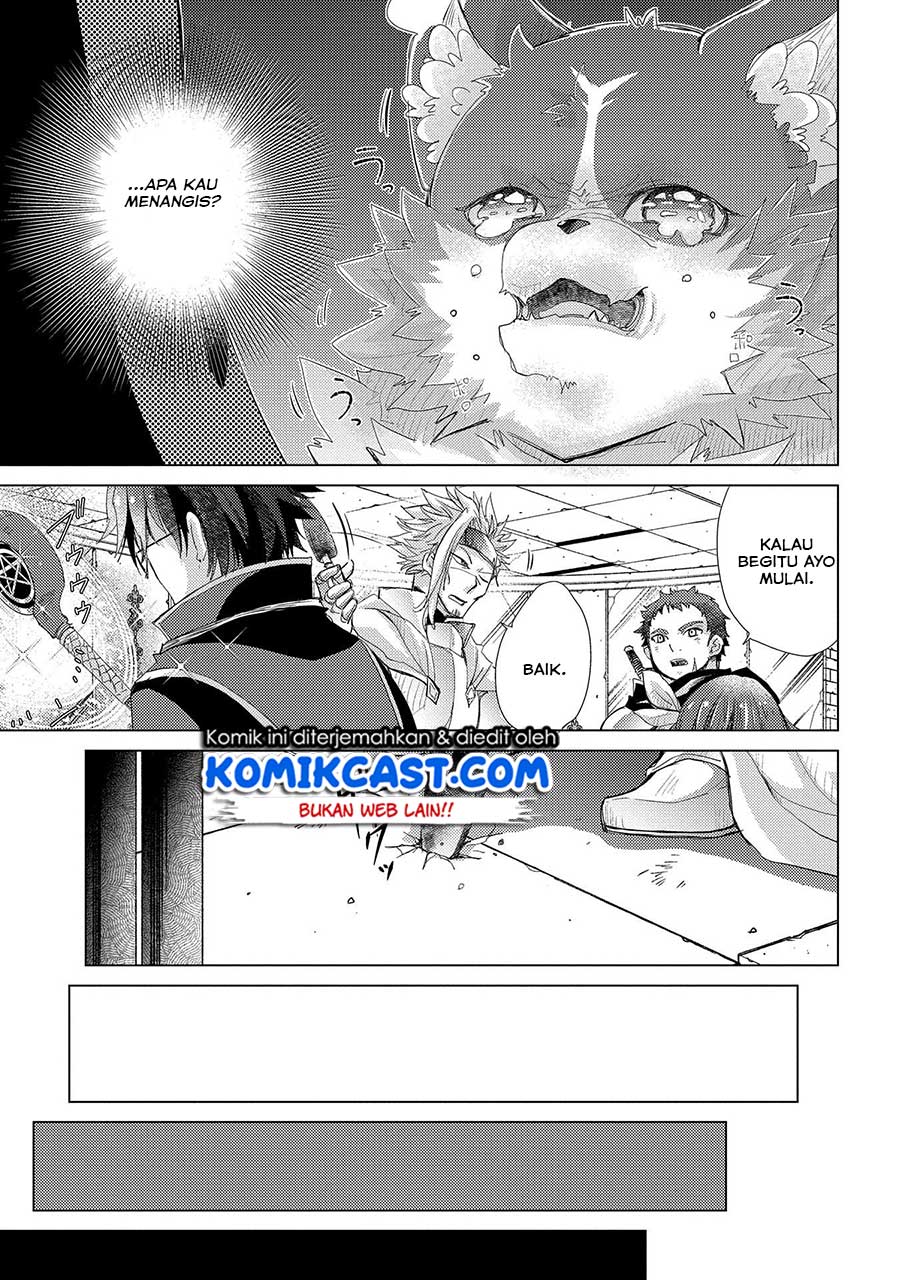 Yuukyuu no Gusha Asley no, Kenja no Susume Chapter 25 - halaman 10