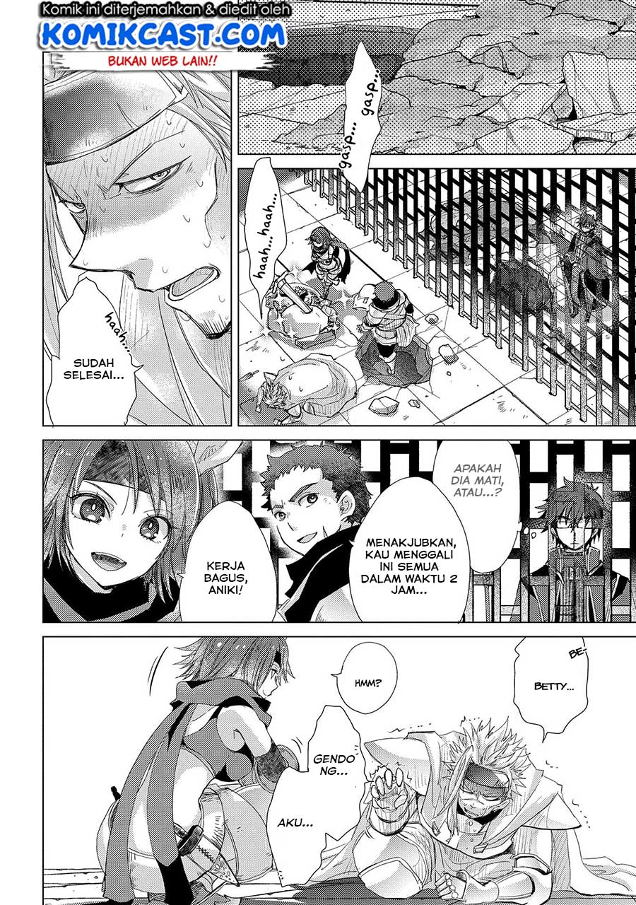 Yuukyuu no Gusha Asley no, Kenja no Susume Chapter 25 - halaman 11