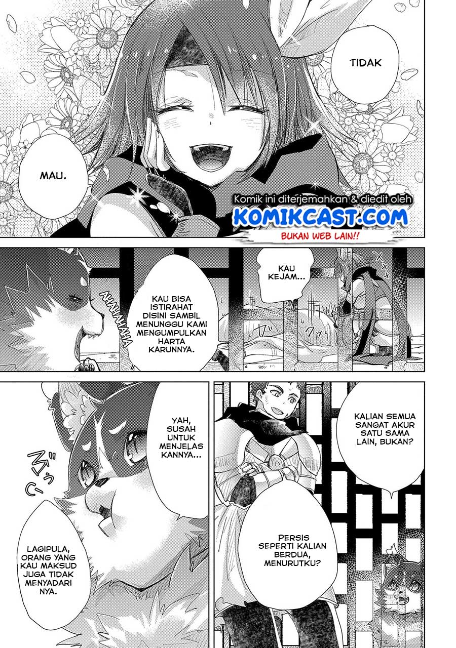Yuukyuu no Gusha Asley no, Kenja no Susume Chapter 25 - halaman 12
