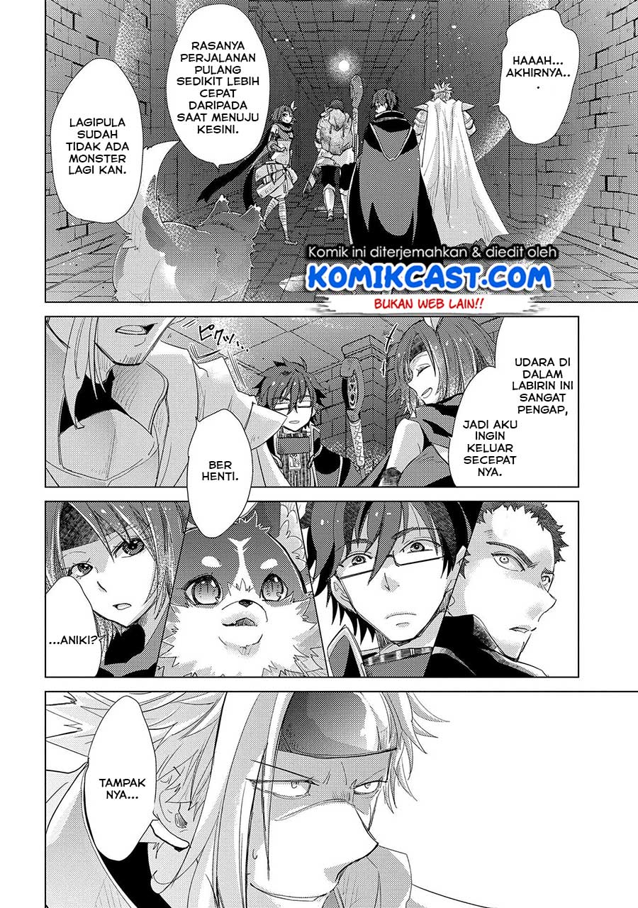 Yuukyuu no Gusha Asley no, Kenja no Susume Chapter 25 - halaman 15