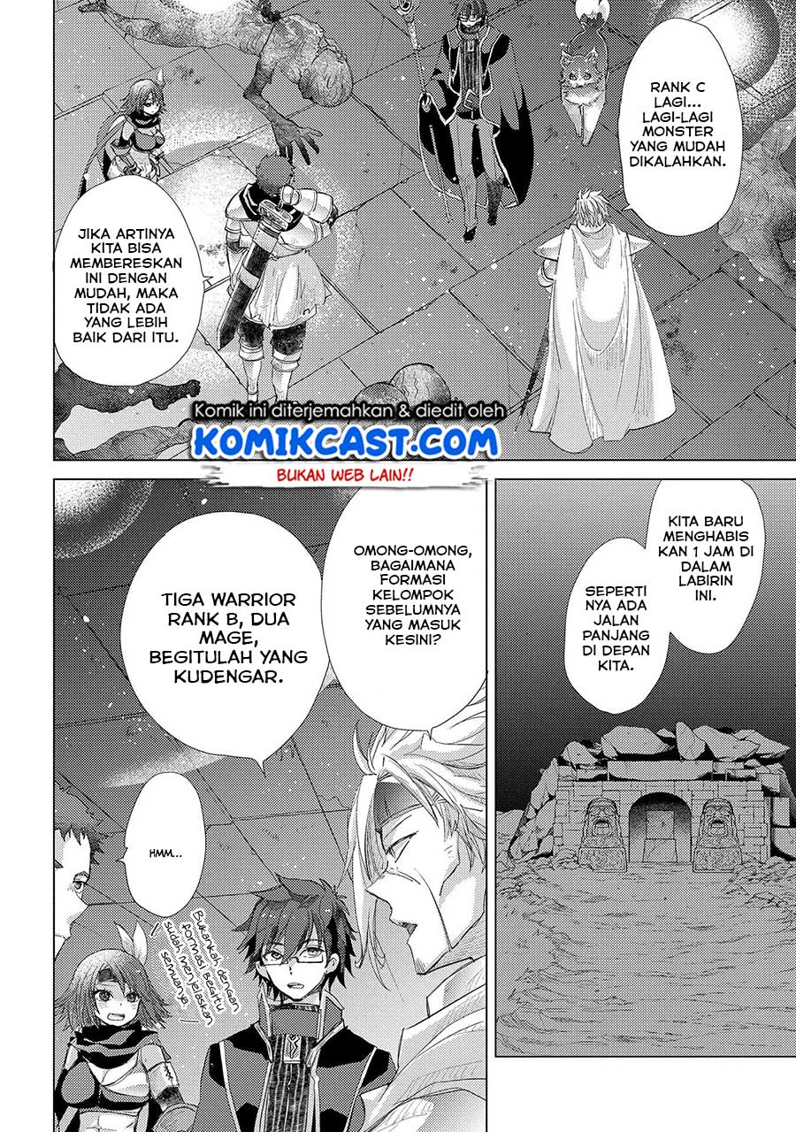 Yuukyuu no Gusha Asley no, Kenja no Susume Chapter 25 - halaman 3