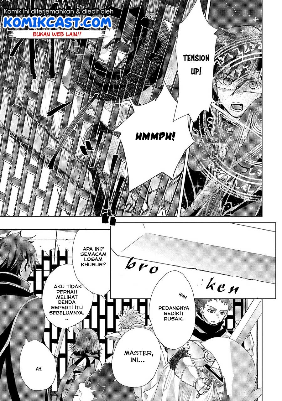 Yuukyuu no Gusha Asley no, Kenja no Susume Chapter 25 - halaman 6