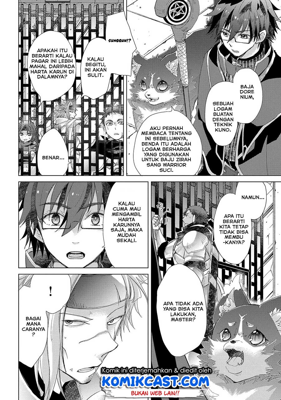 Yuukyuu no Gusha Asley no, Kenja no Susume Chapter 25 - halaman 7