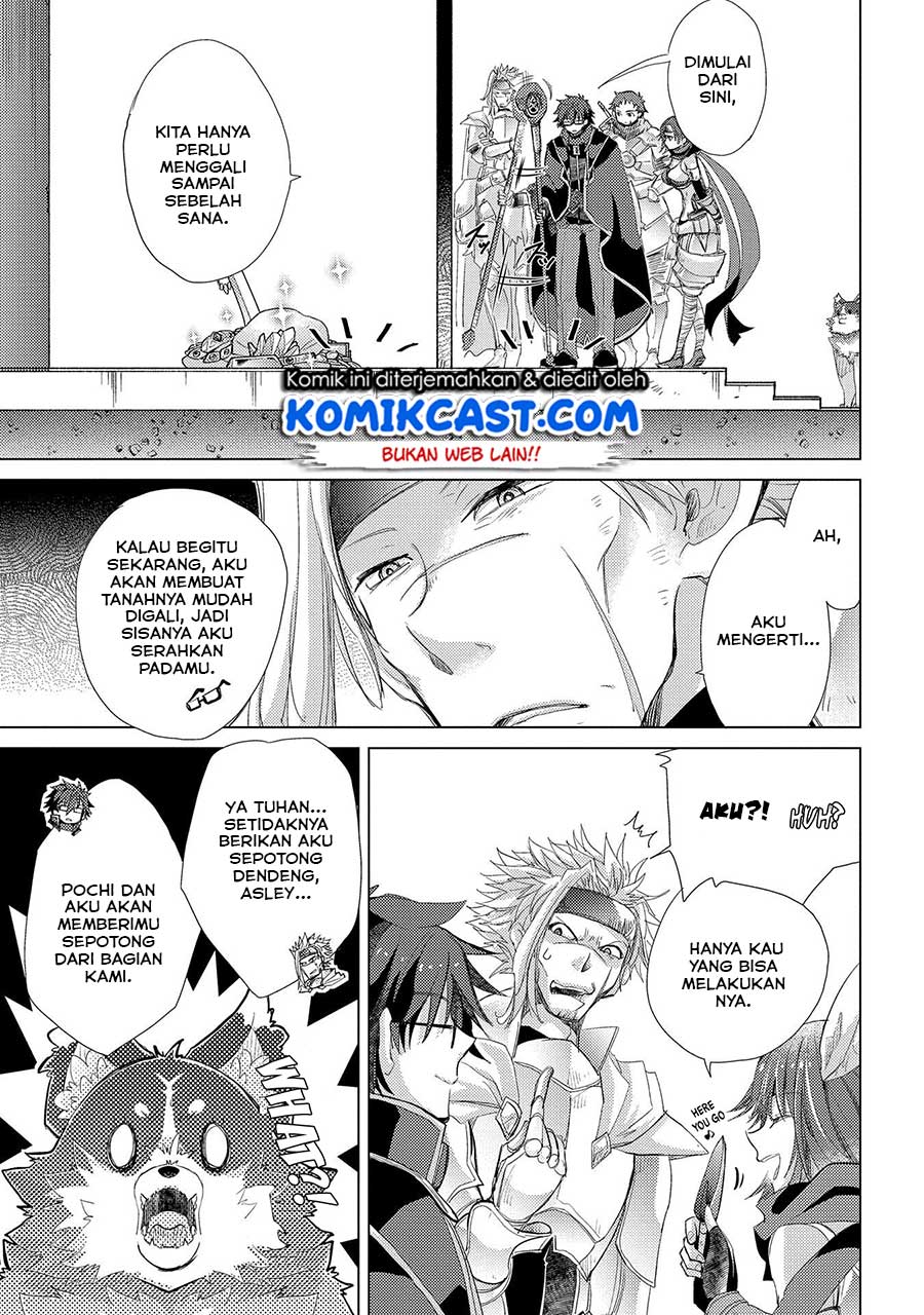 Yuukyuu no Gusha Asley no, Kenja no Susume Chapter 25 - halaman 8