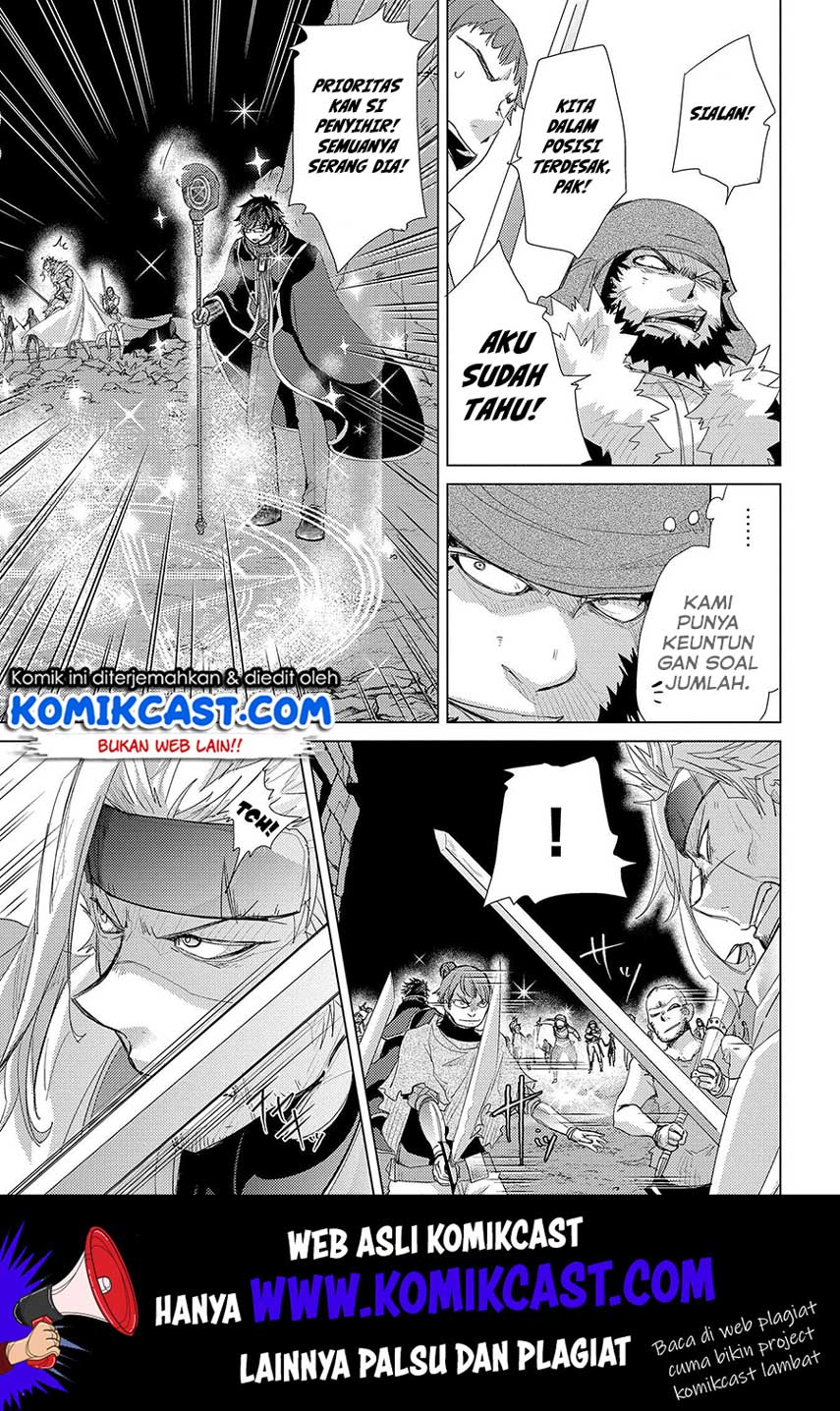 Yuukyuu no Gusha Asley no, Kenja no Susume Chapter 26 - halaman 10