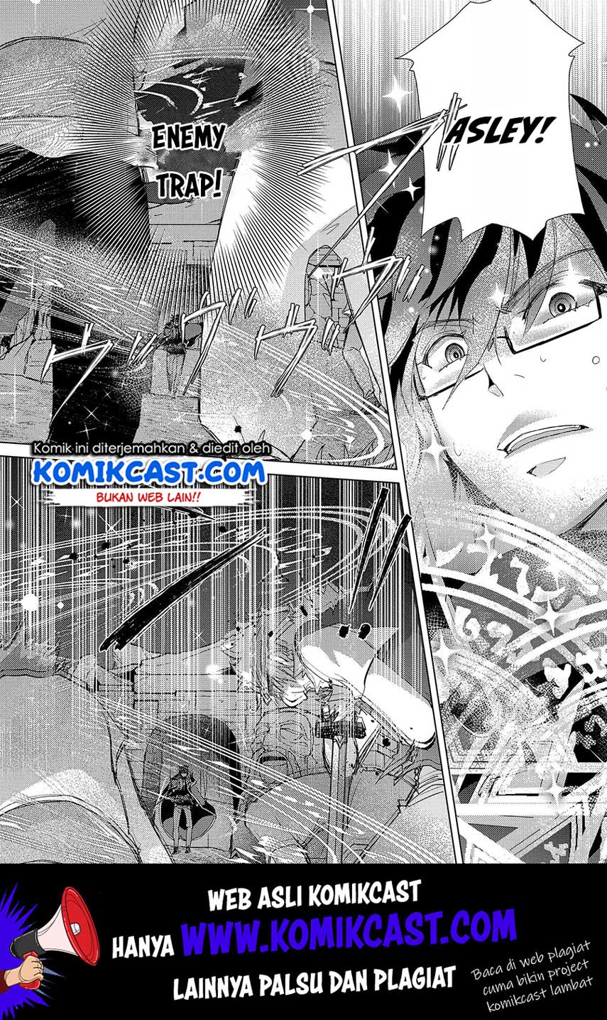 Yuukyuu no Gusha Asley no, Kenja no Susume Chapter 26 - halaman 13