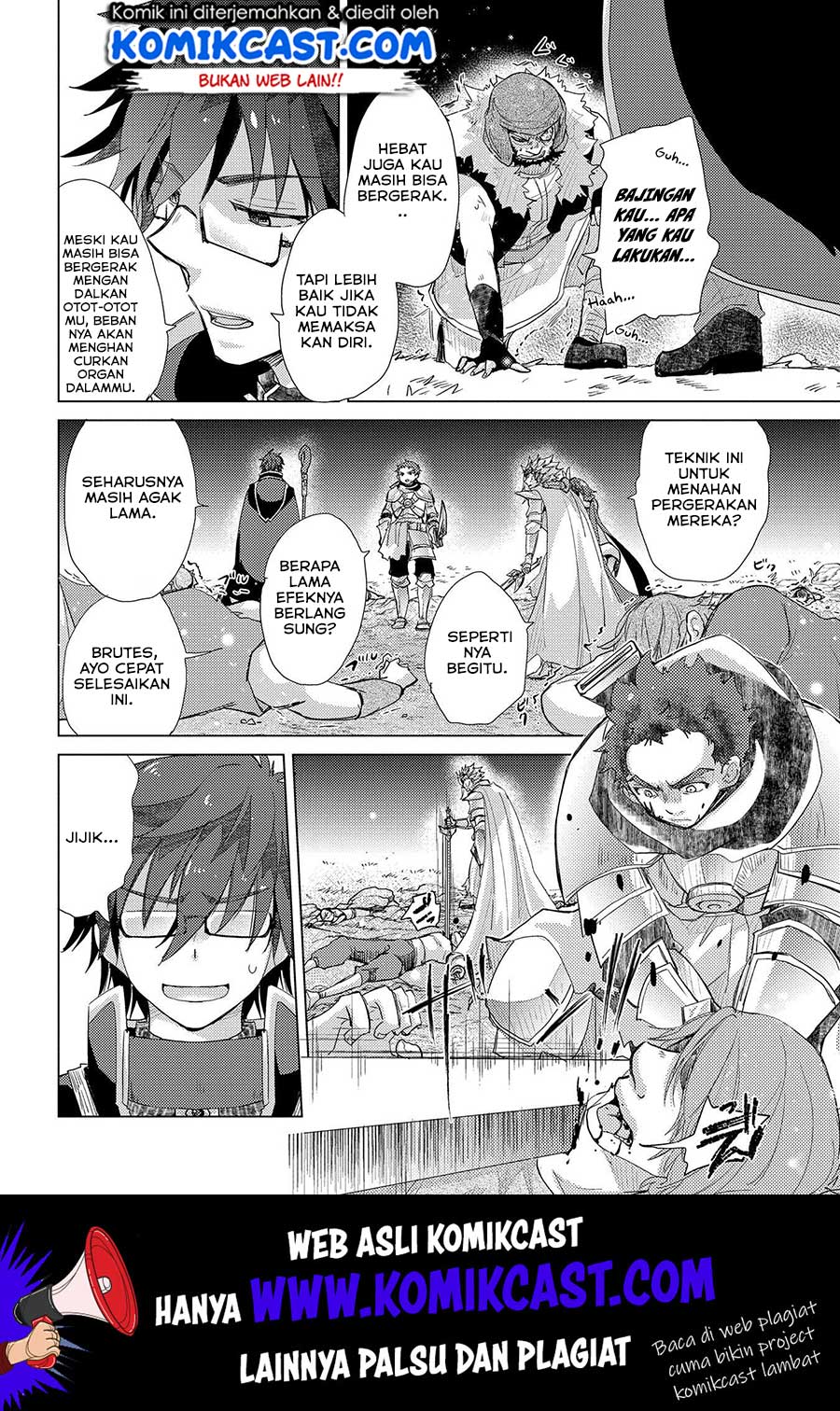 Yuukyuu no Gusha Asley no, Kenja no Susume Chapter 26 - halaman 15