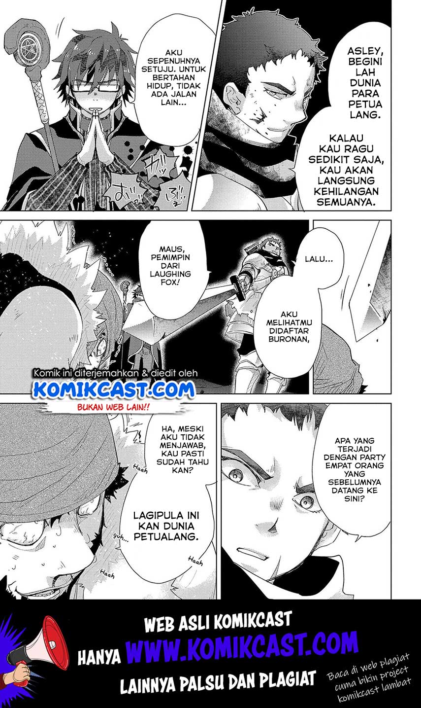 Yuukyuu no Gusha Asley no, Kenja no Susume Chapter 26 - halaman 16