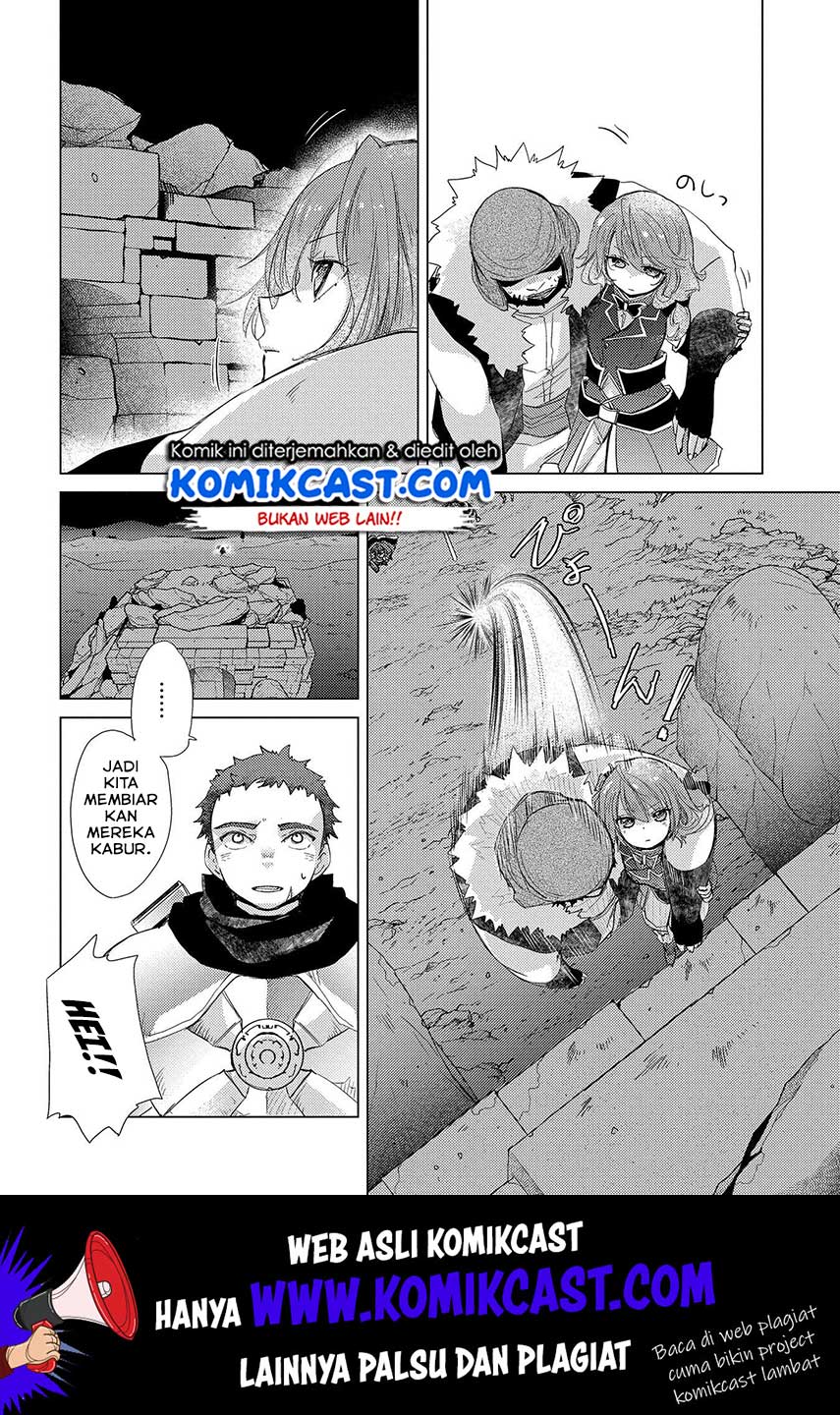 Yuukyuu no Gusha Asley no, Kenja no Susume Chapter 26 - halaman 19