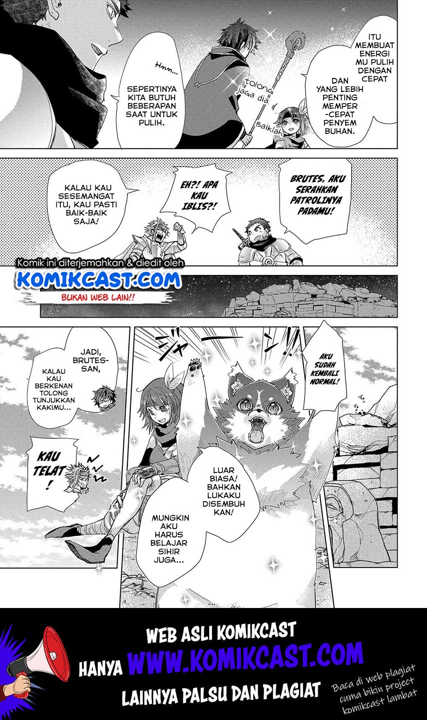 Yuukyuu no Gusha Asley no, Kenja no Susume Chapter 26 - halaman 22