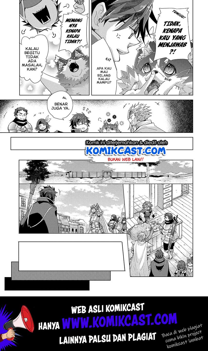 Yuukyuu no Gusha Asley no, Kenja no Susume Chapter 26 - halaman 24