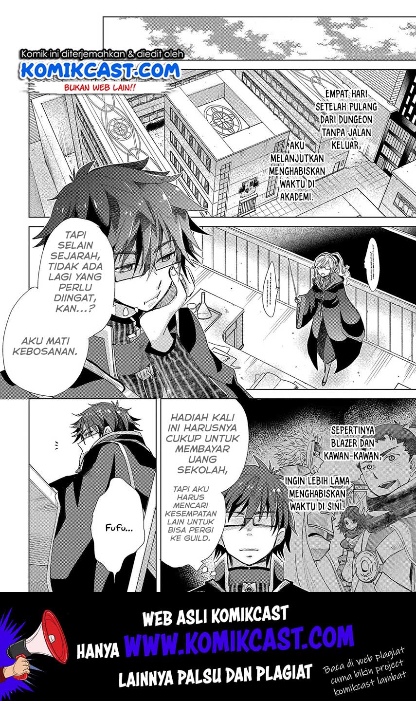 Yuukyuu no Gusha Asley no, Kenja no Susume Chapter 26 - halaman 25