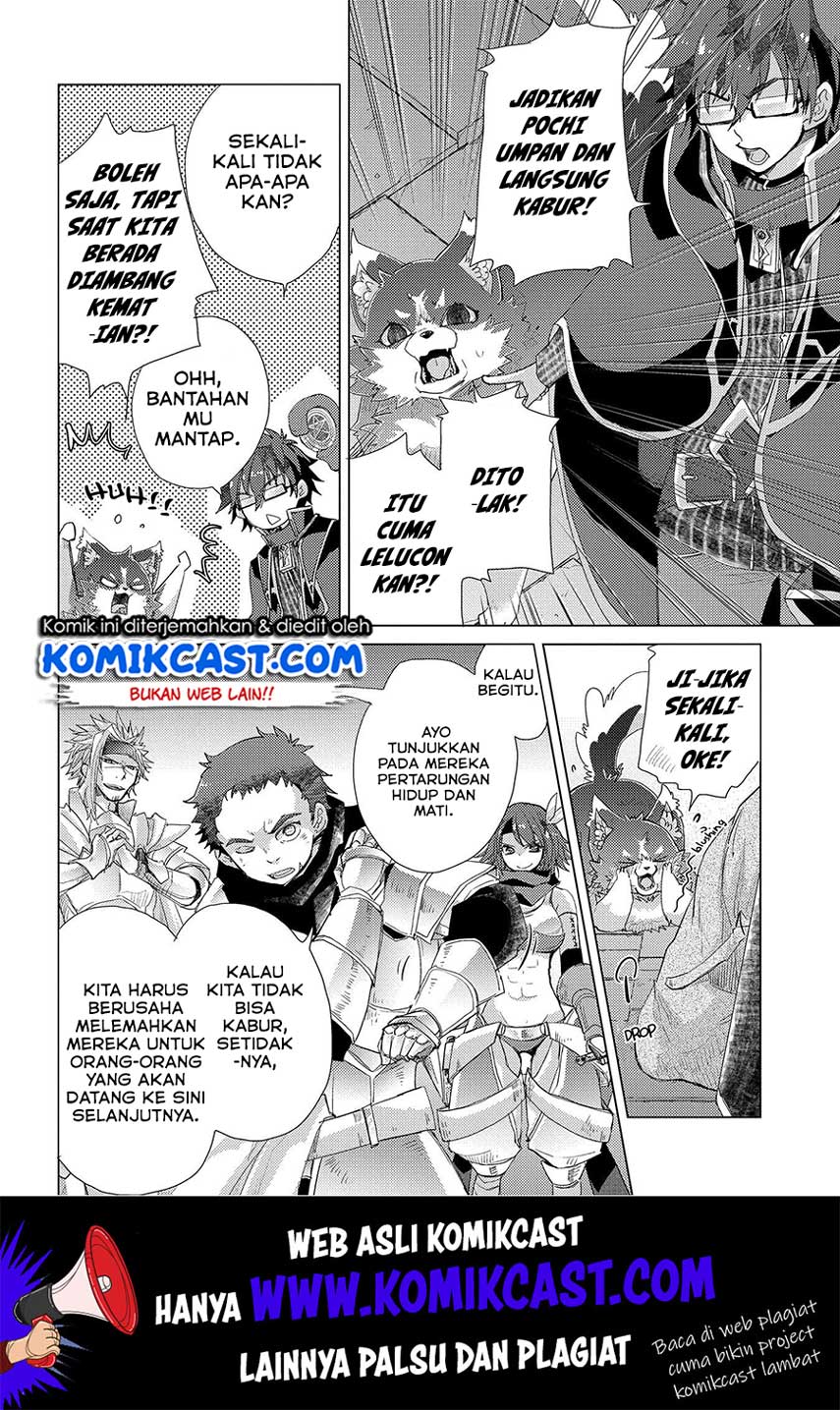 Yuukyuu no Gusha Asley no, Kenja no Susume Chapter 26 - halaman 3