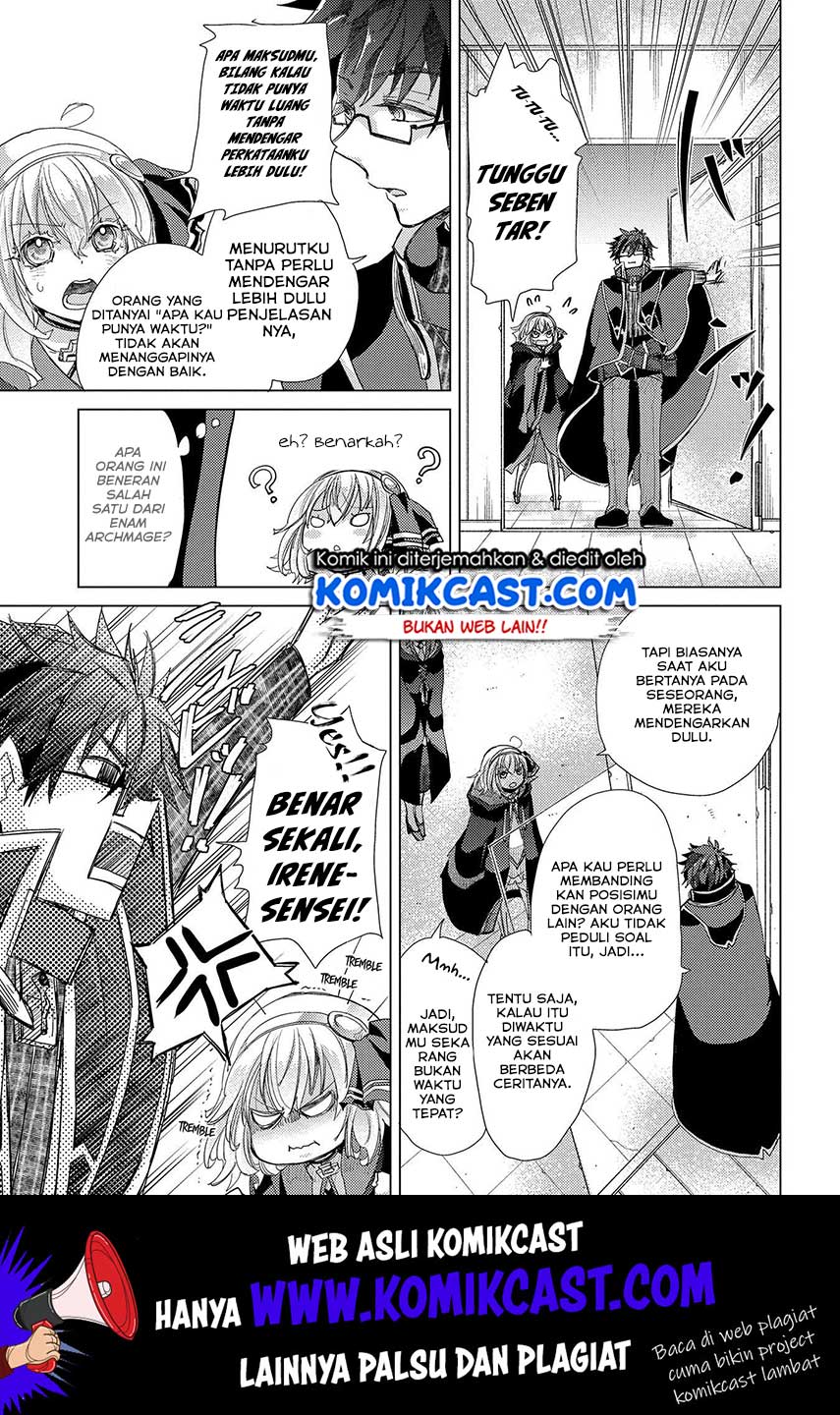 Yuukyuu no Gusha Asley no, Kenja no Susume Chapter 26 - halaman 30