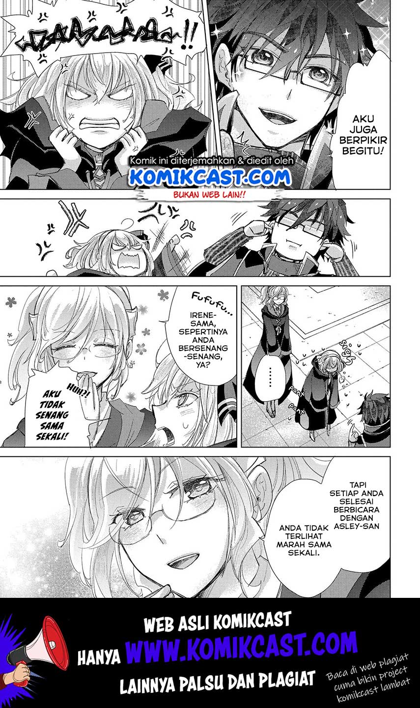 Yuukyuu no Gusha Asley no, Kenja no Susume Chapter 26 - halaman 32