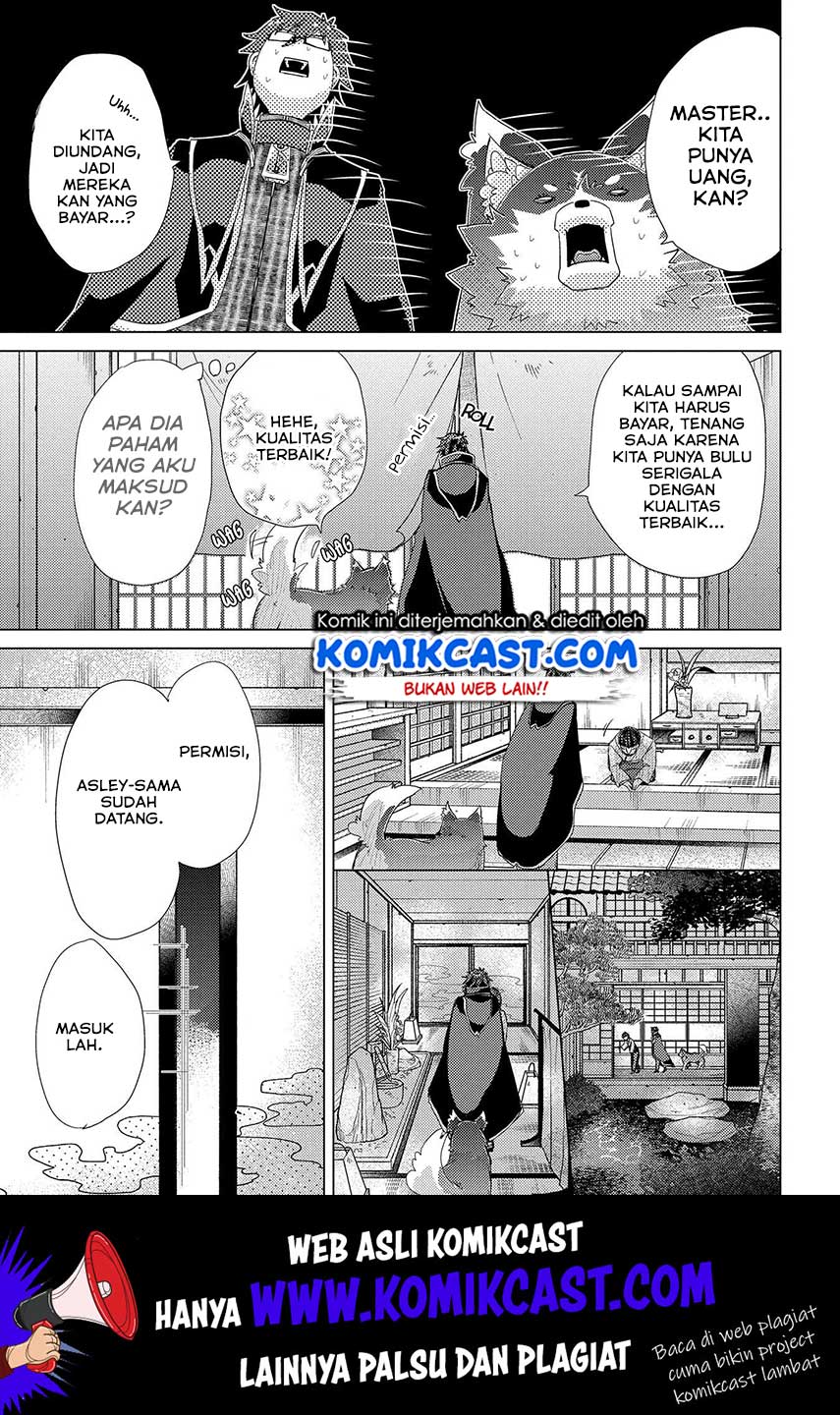 Yuukyuu no Gusha Asley no, Kenja no Susume Chapter 26 - halaman 36