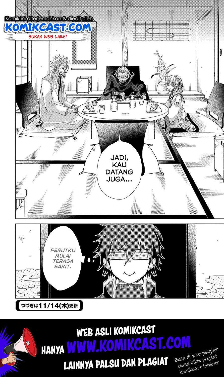 Yuukyuu no Gusha Asley no, Kenja no Susume Chapter 26 - halaman 37