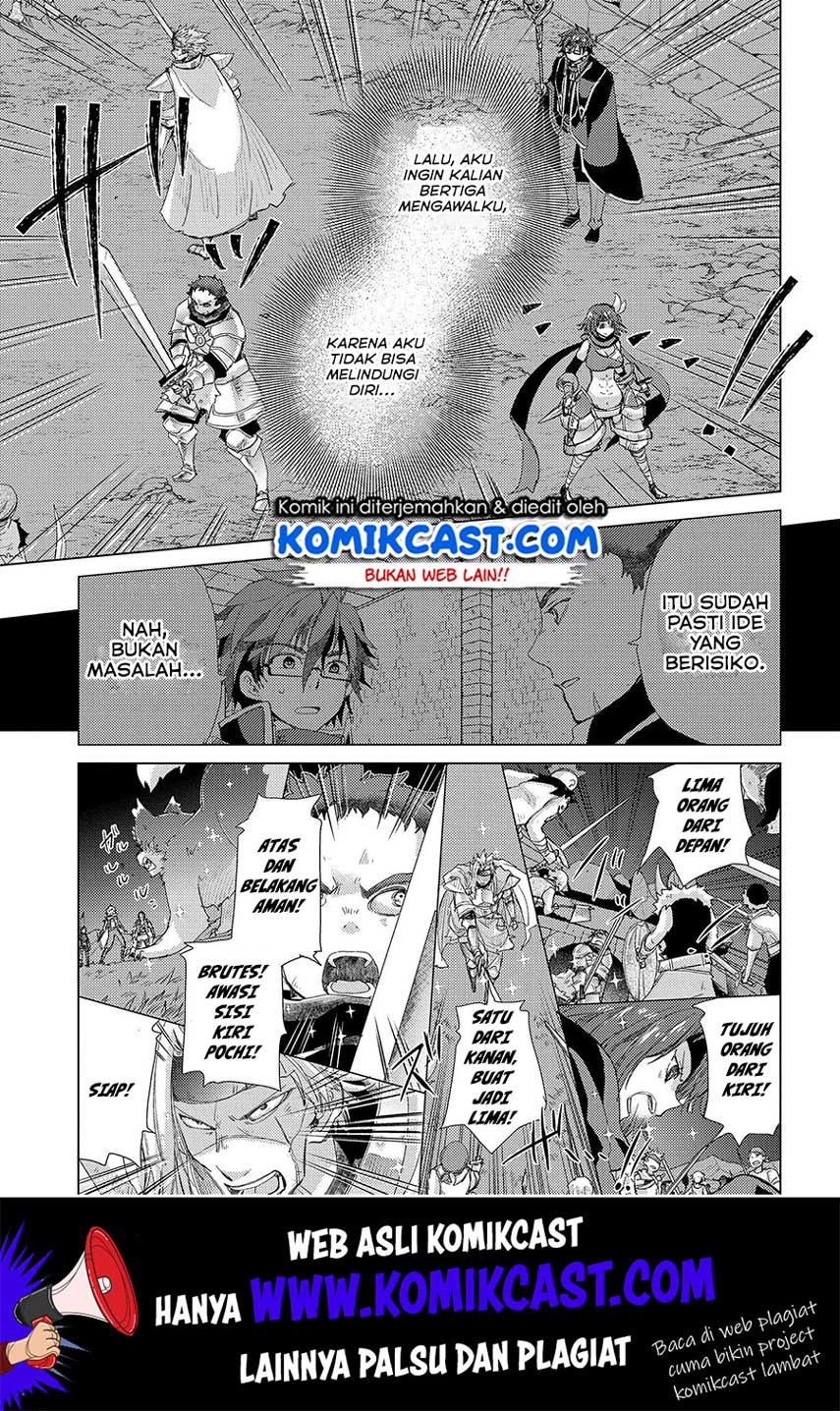 Yuukyuu no Gusha Asley no, Kenja no Susume Chapter 26 - halaman 6