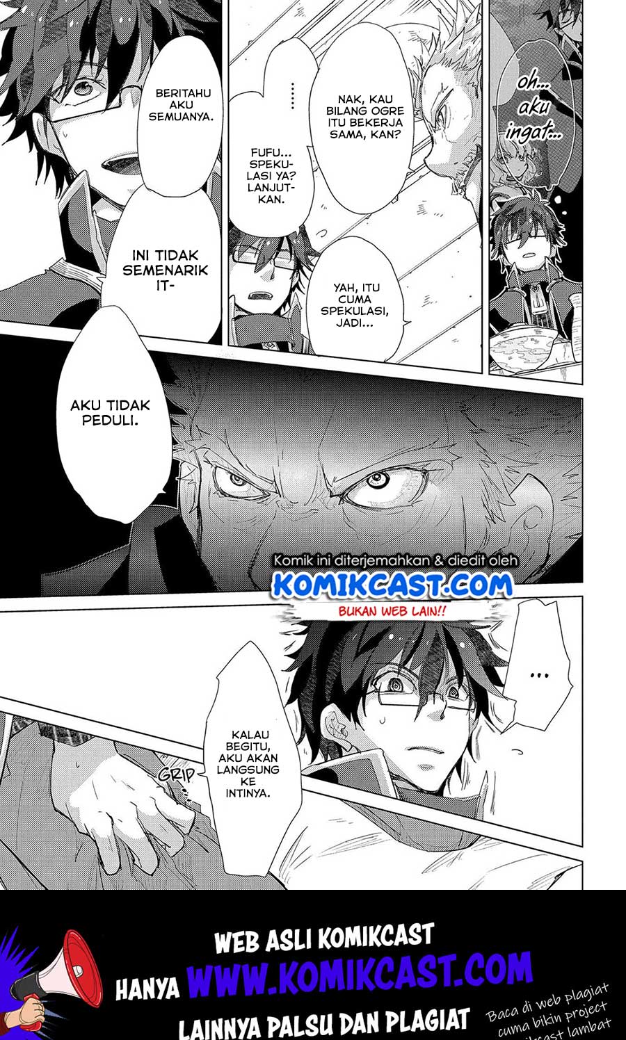 Yuukyuu no Gusha Asley no, Kenja no Susume Chapter 27 - halaman 10
