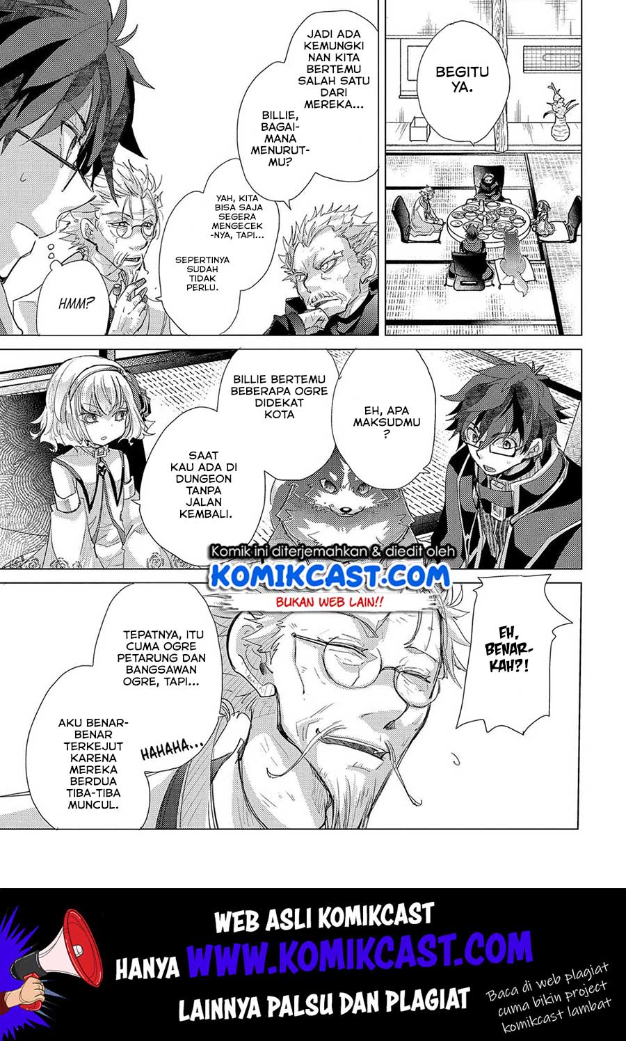 Yuukyuu no Gusha Asley no, Kenja no Susume Chapter 27 - halaman 12