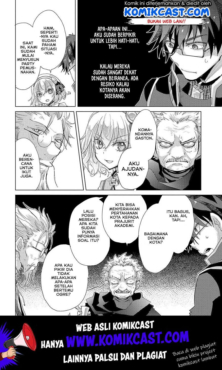 Yuukyuu no Gusha Asley no, Kenja no Susume Chapter 27 - halaman 13