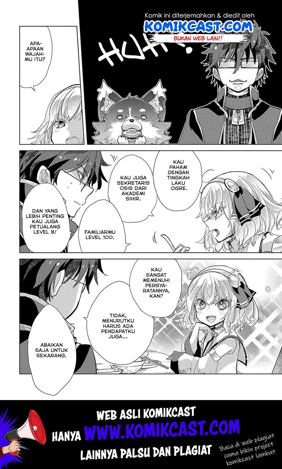 Yuukyuu no Gusha Asley no, Kenja no Susume Chapter 27 - halaman 15