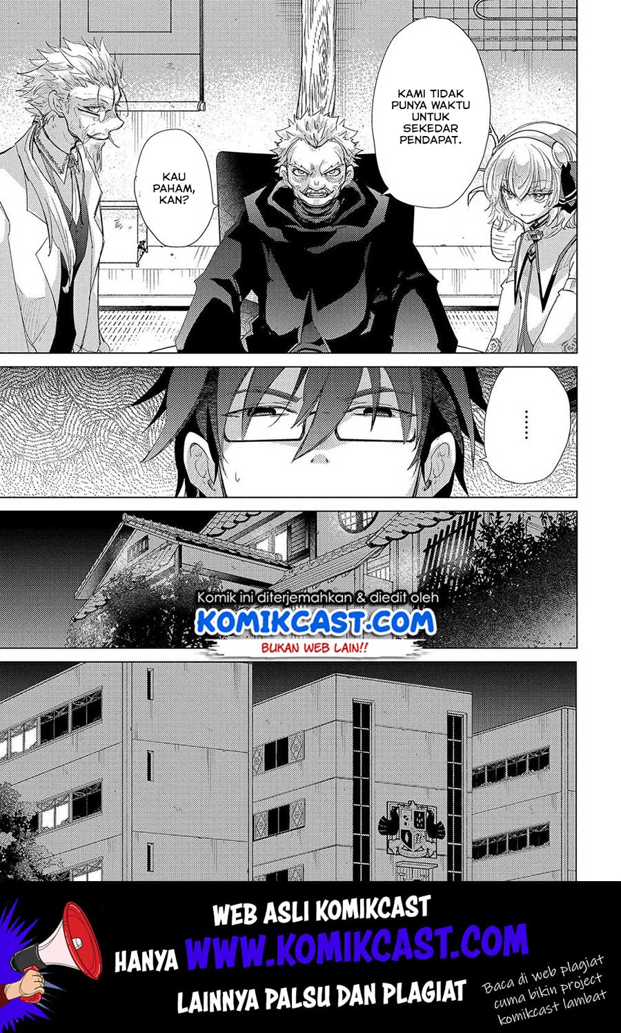 Yuukyuu no Gusha Asley no, Kenja no Susume Chapter 27 - halaman 16