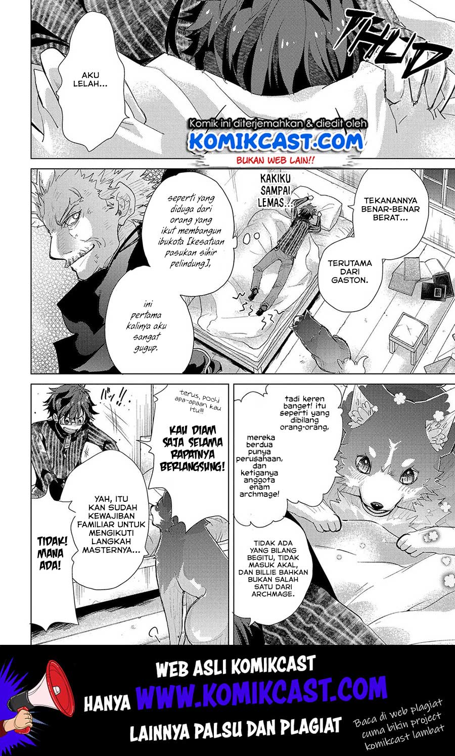 Yuukyuu no Gusha Asley no, Kenja no Susume Chapter 27 - halaman 17