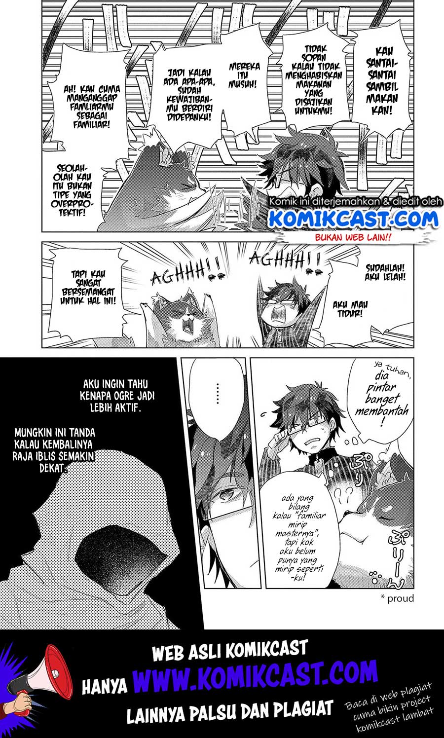 Yuukyuu no Gusha Asley no, Kenja no Susume Chapter 27 - halaman 18