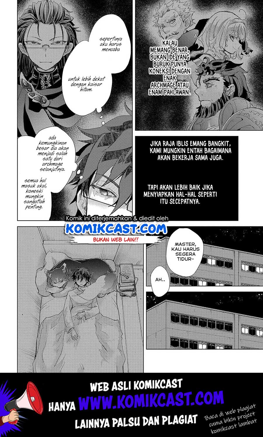 Yuukyuu no Gusha Asley no, Kenja no Susume Chapter 27 - halaman 19