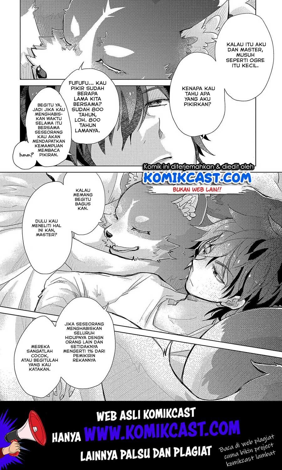 Yuukyuu no Gusha Asley no, Kenja no Susume Chapter 27 - halaman 21