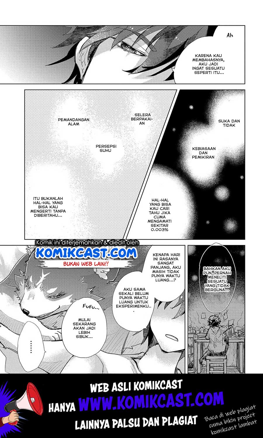 Yuukyuu no Gusha Asley no, Kenja no Susume Chapter 27 - halaman 22