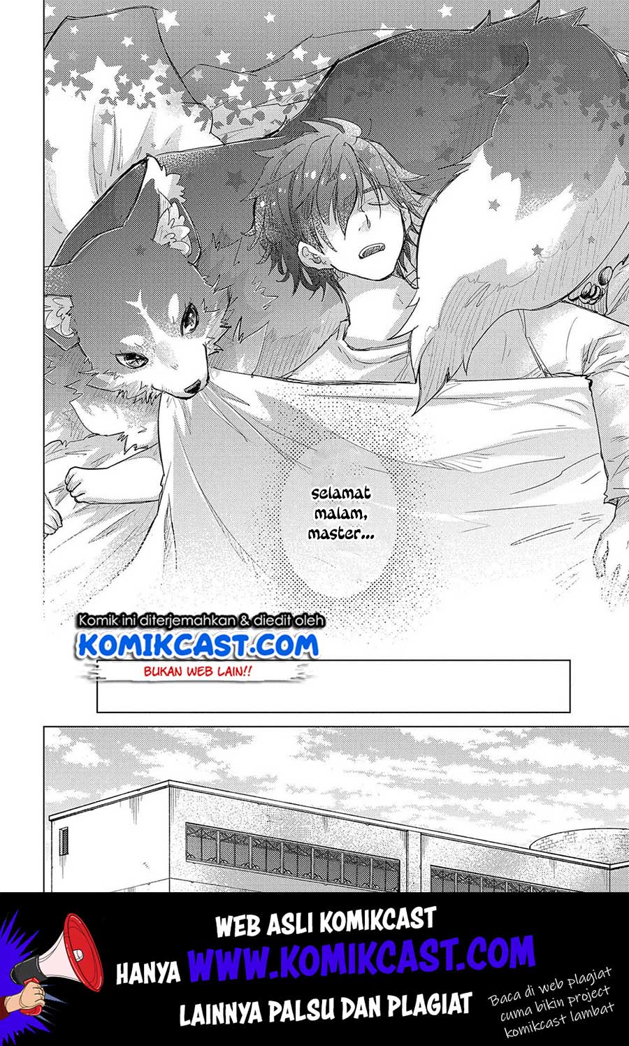 Yuukyuu no Gusha Asley no, Kenja no Susume Chapter 27 - halaman 23