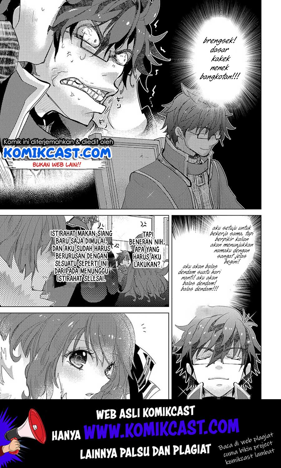 Yuukyuu no Gusha Asley no, Kenja no Susume Chapter 27 - halaman 28