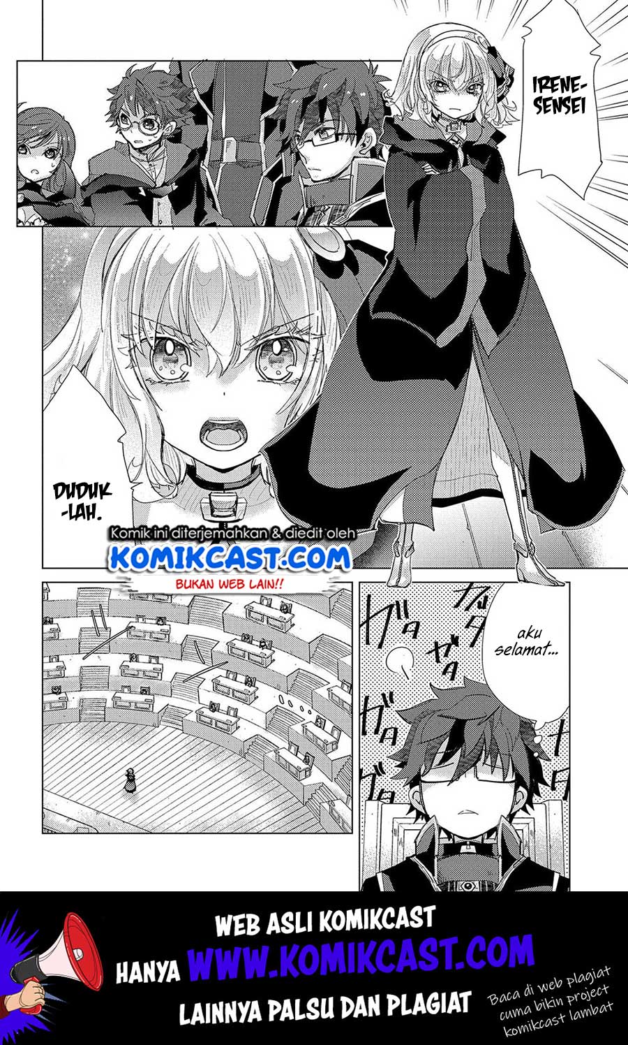 Yuukyuu no Gusha Asley no, Kenja no Susume Chapter 27 - halaman 29