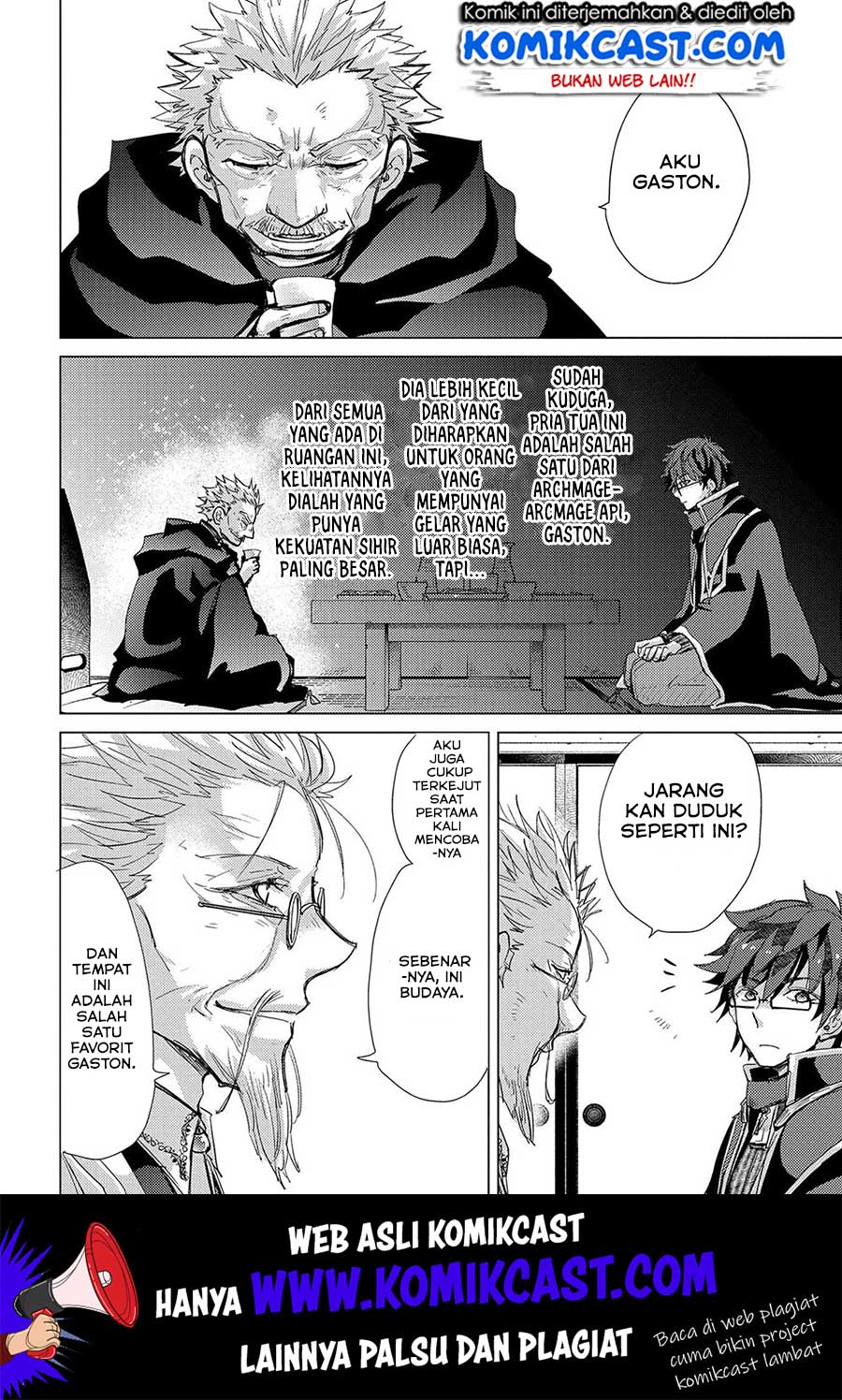 Yuukyuu no Gusha Asley no, Kenja no Susume Chapter 27 - halaman 3