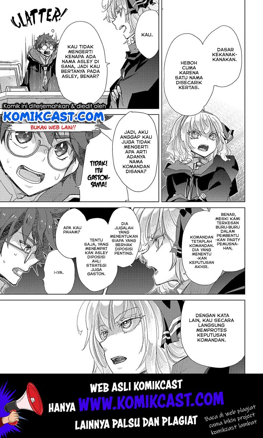 Yuukyuu no Gusha Asley no, Kenja no Susume Chapter 27 - halaman 30