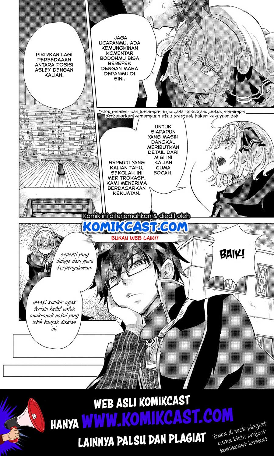 Yuukyuu no Gusha Asley no, Kenja no Susume Chapter 27 - halaman 31