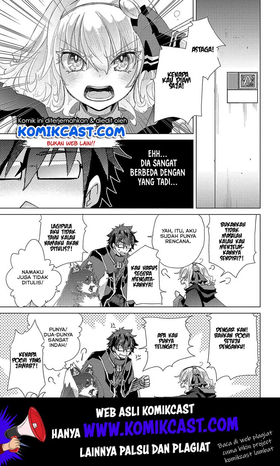 Yuukyuu no Gusha Asley no, Kenja no Susume Chapter 27 - halaman 32