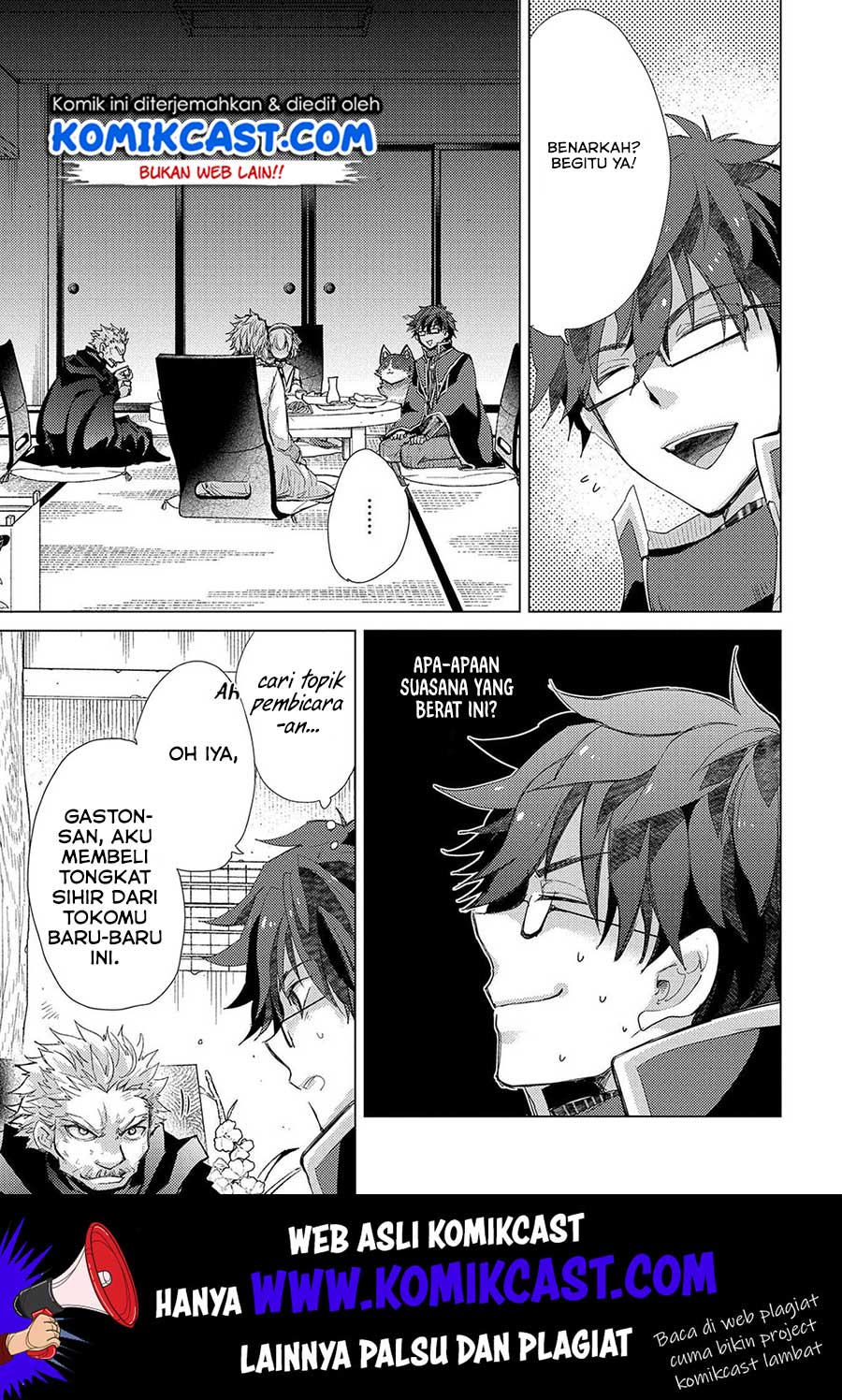 Yuukyuu no Gusha Asley no, Kenja no Susume Chapter 27 - halaman 4