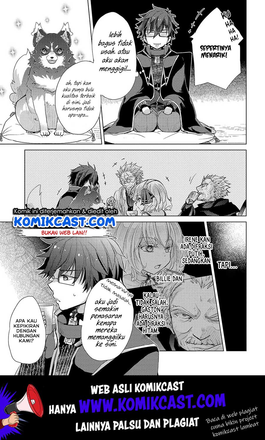 Yuukyuu no Gusha Asley no, Kenja no Susume Chapter 27 - halaman 6