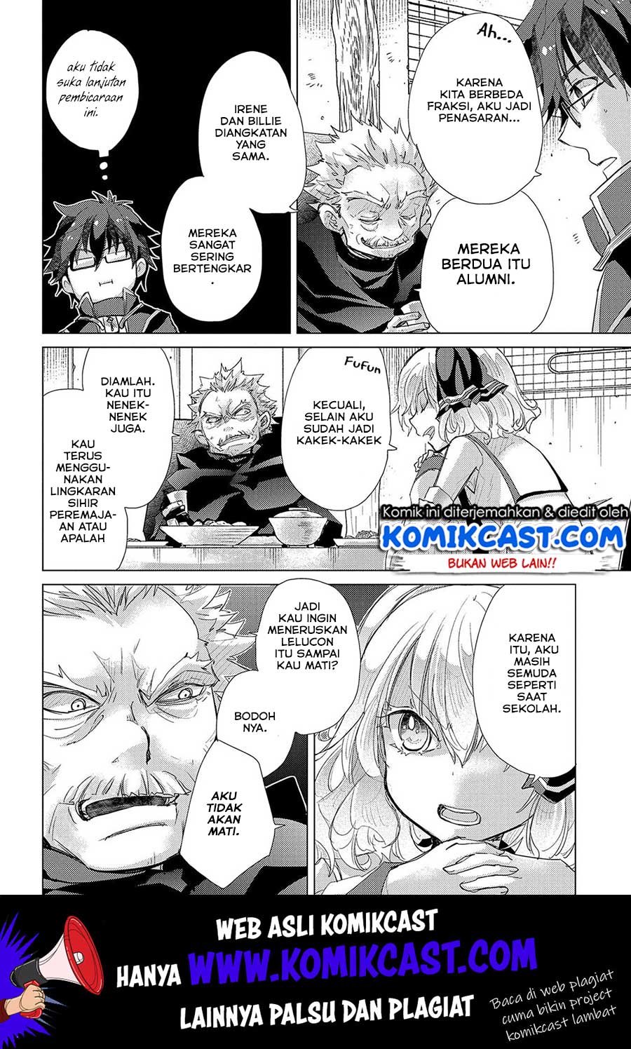 Yuukyuu no Gusha Asley no, Kenja no Susume Chapter 27 - halaman 7