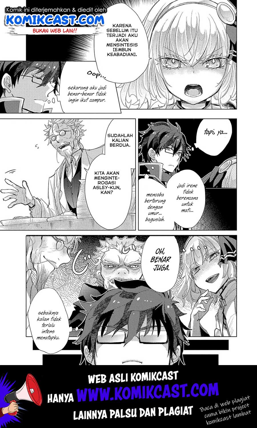 Yuukyuu no Gusha Asley no, Kenja no Susume Chapter 27 - halaman 8