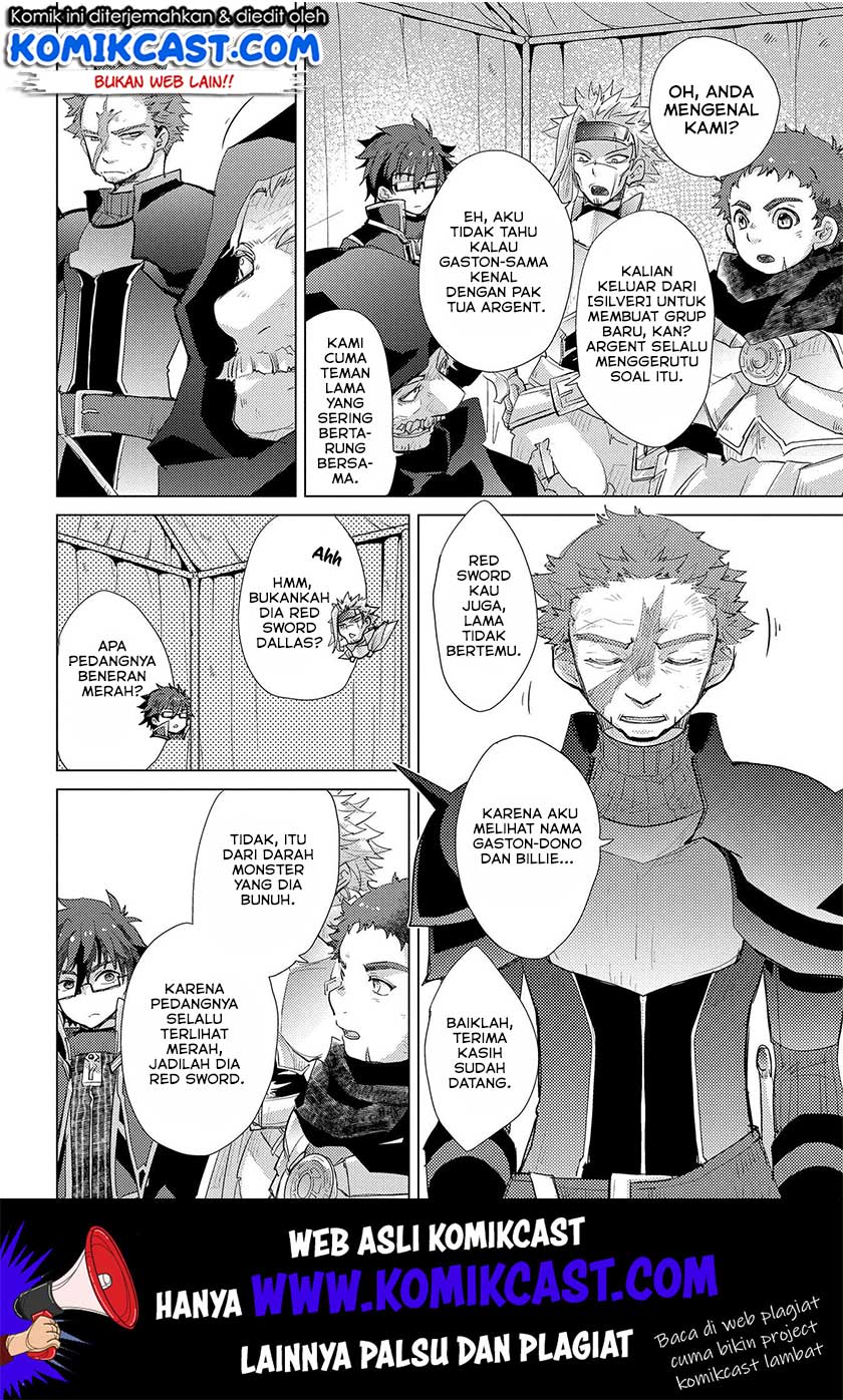 Yuukyuu no Gusha Asley no, Kenja no Susume Chapter 28 - halaman 10