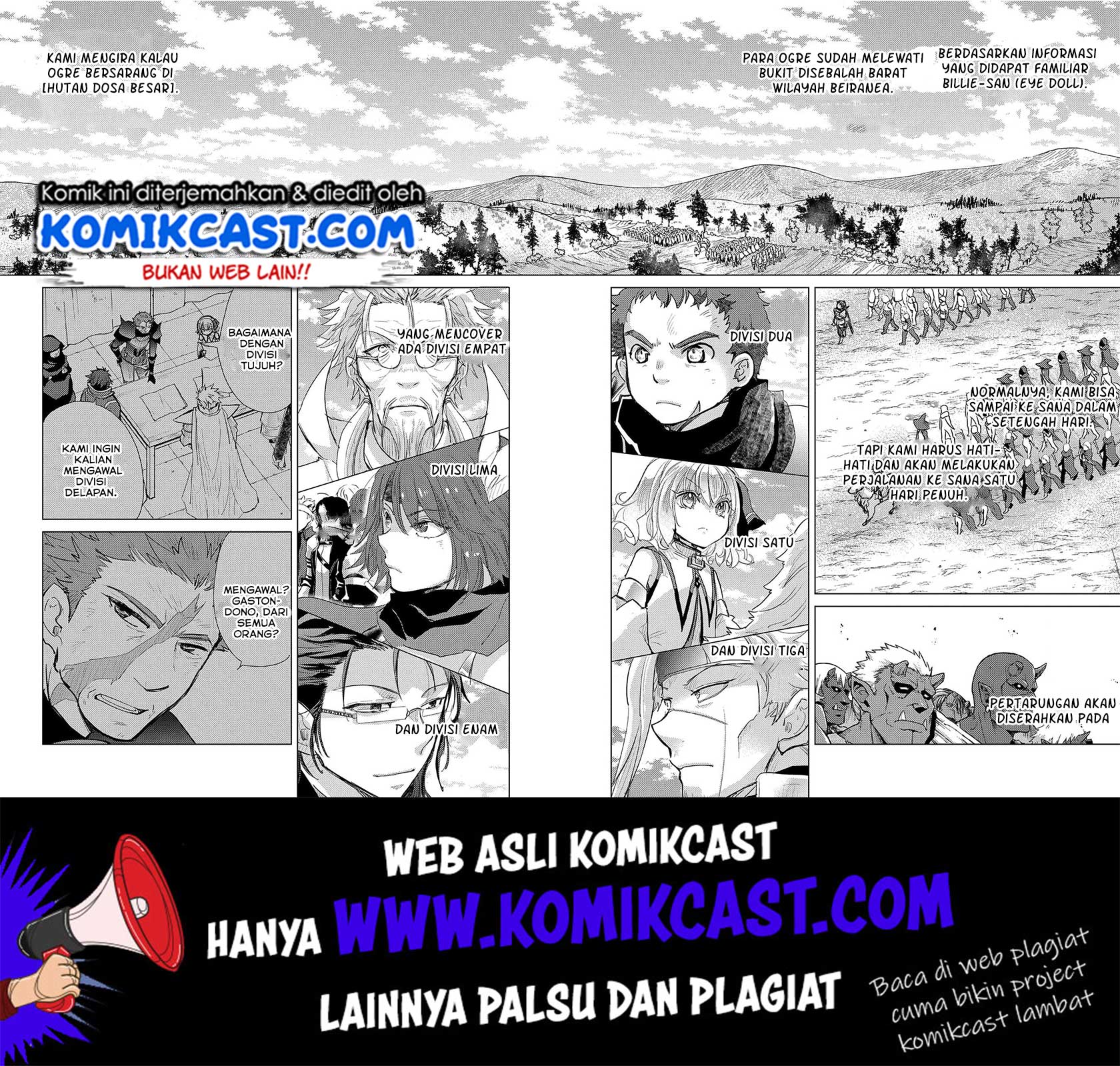 Yuukyuu no Gusha Asley no, Kenja no Susume Chapter 28 - halaman 12